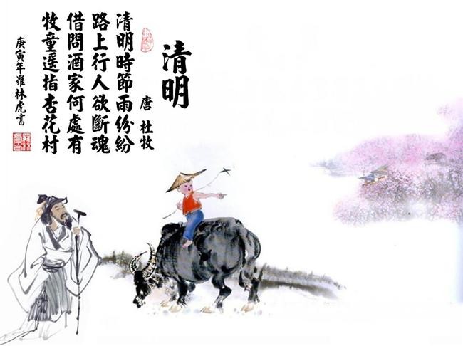 梦浮灯b站服下载